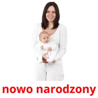 nowo narodzony карточки энциклопедических знаний