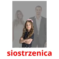 siostrzenica карточки энциклопедических знаний