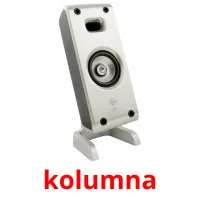 kolumna picture flashcards