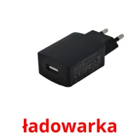 ładowarka picture flashcards