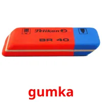 gumka picture flashcards