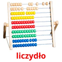 liczydło picture flashcards