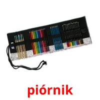 piórnik picture flashcards