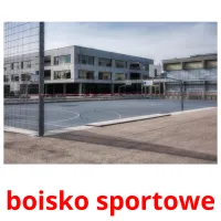 boisko sportowe карточки энциклопедических знаний