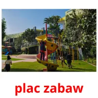 plac zabaw карточки энциклопедических знаний