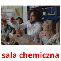 sala chemiczna карточки энциклопедических знаний