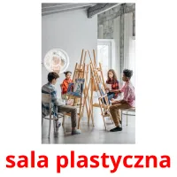 sala plastyczna карточки энциклопедических знаний