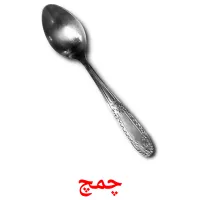 چمچ bildkort för barn