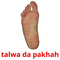 talwa da pakhah kuvakortit