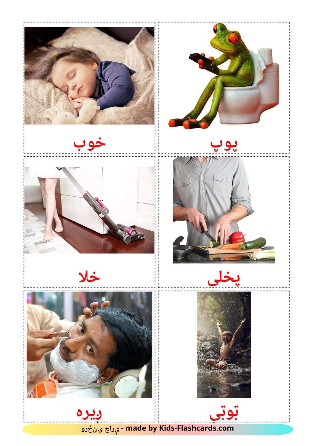 Verbos de Rotinas - 34 Flashcards pashtoes gratuitos para impressão