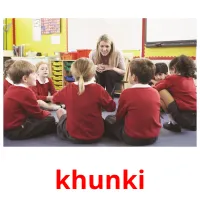 khunki picture flashcards