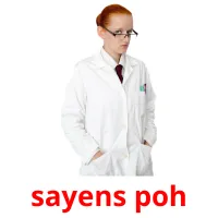 sayens poh picture flashcards