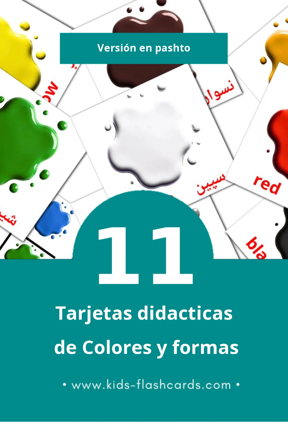 Tarjetas visuales de رنګونه او شکلونه para niños pequeños (21 tarjetas en Pashto)