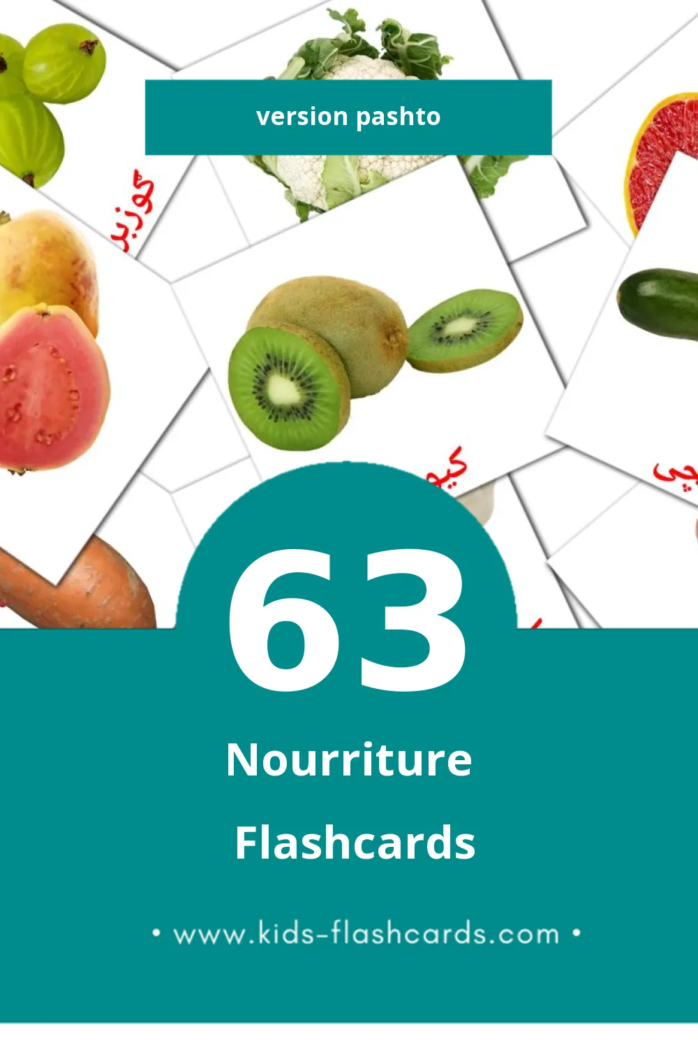 Flashcards Visual خواړه pour les tout-petits (63 cartes en Pashto)