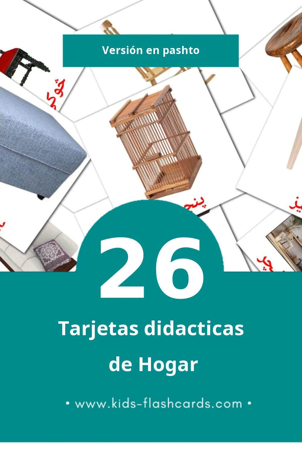Tarjetas visuales de کور para niños pequeños (26 tarjetas en Pashto)