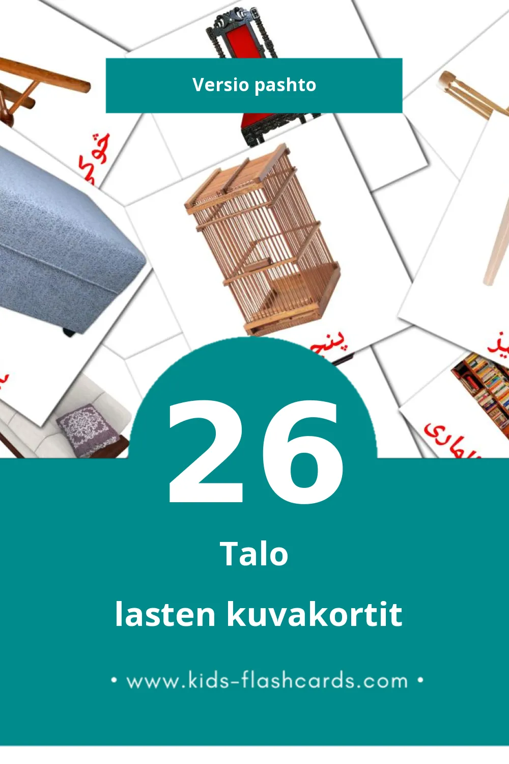 کور lasten kuvakortit pikkulapsille (26 korttia Pashtoksi)