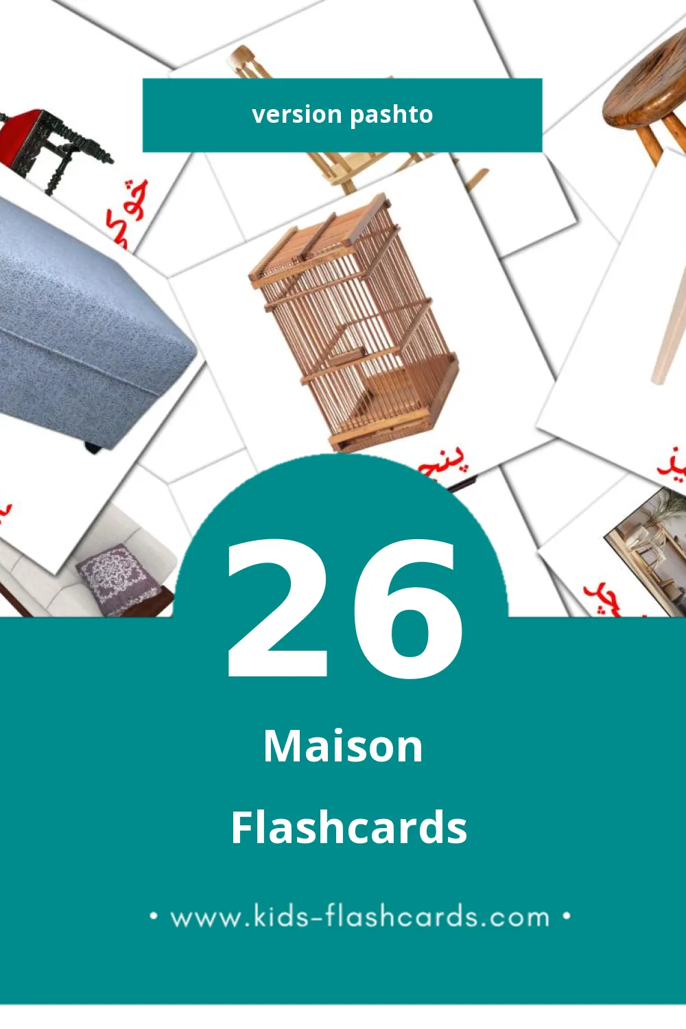 Cartes de vocabulaire Visuelles کور pour les Tout-Petits (26 Cartes en Pashto)