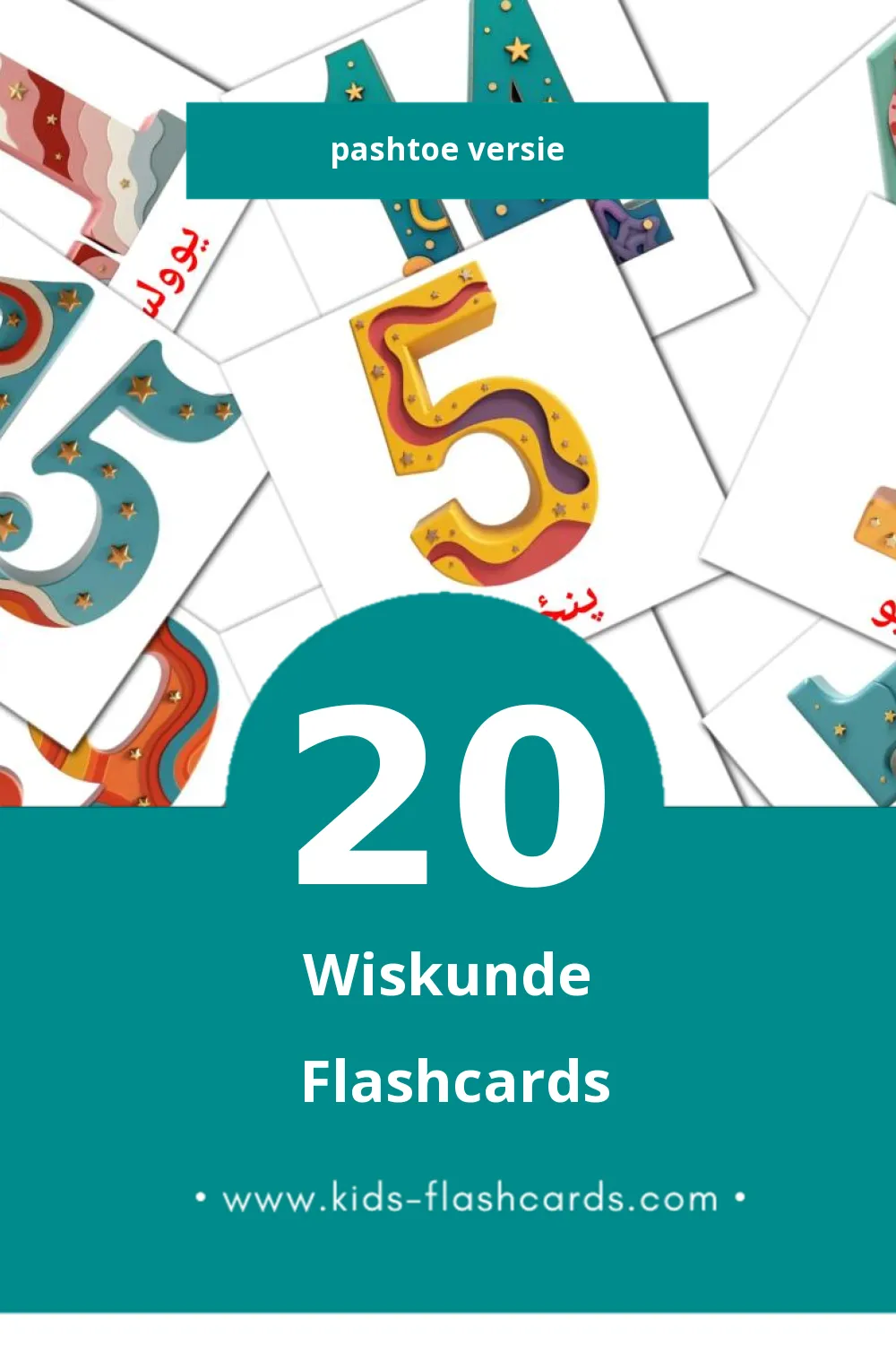 Visuele ریاضی Flashcards voor Kleuters (20 kaarten in het Pashto)