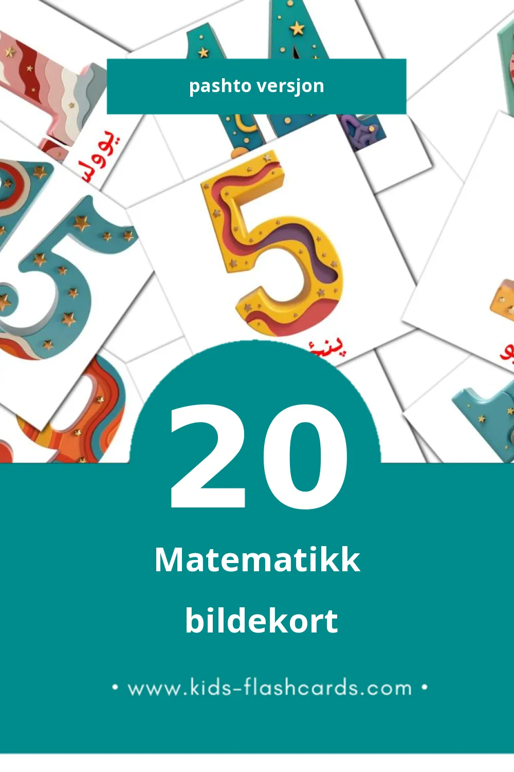 Visuelle ریاضی bildekort for småbarn (20 kort på Pashto)