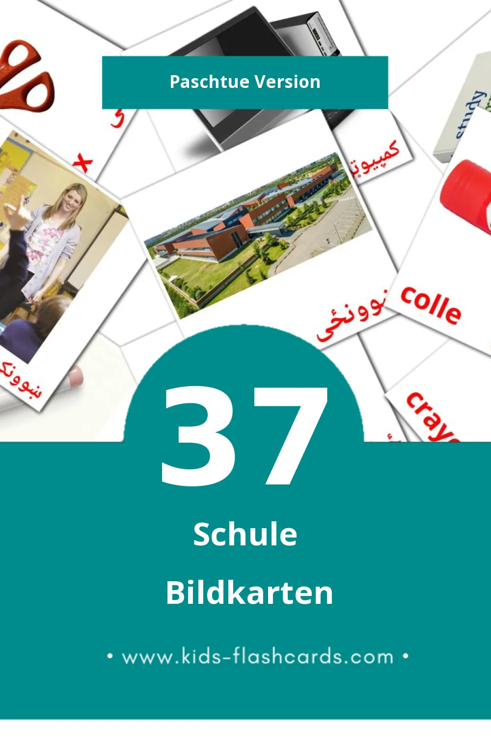 Visual School Flashcards für Kleinkinder (37 Karten in Paschtu)