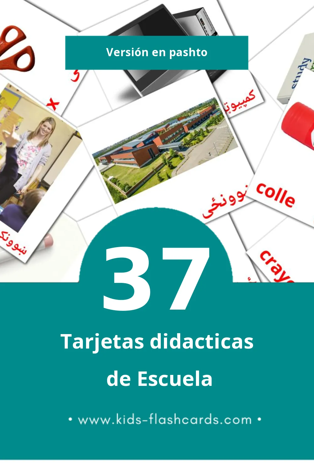 Tarjetas visuales de School para niños pequeños (37 tarjetas en Pashto)