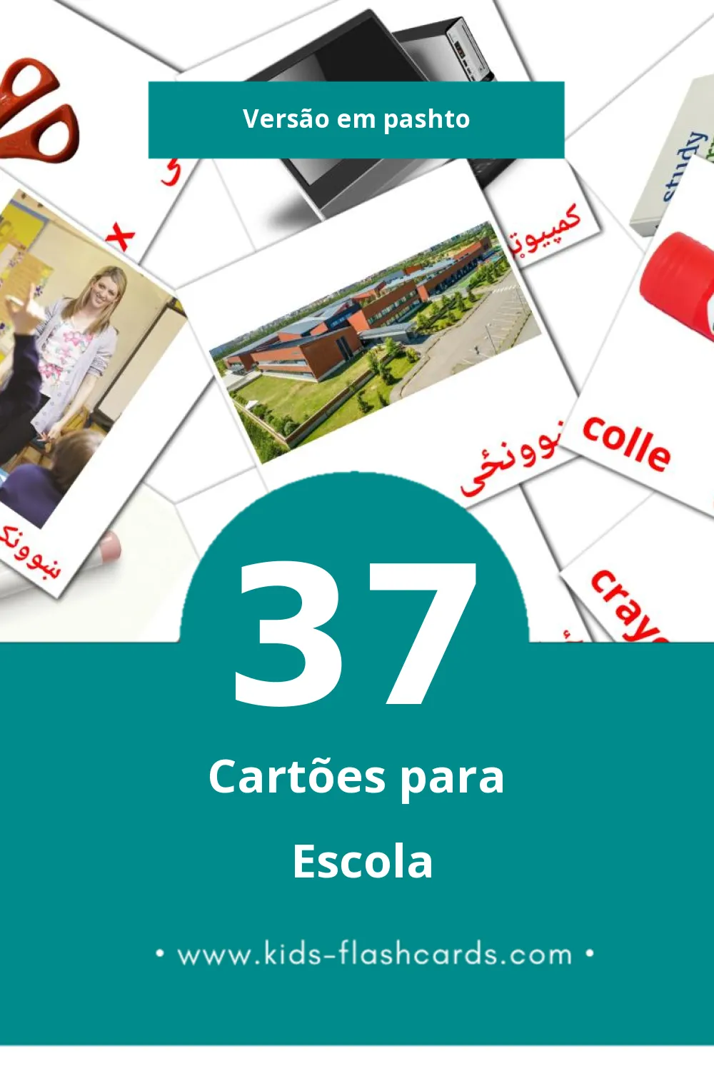 Flashcards de School Visuais para Toddlers (37 cartões em Pashto)