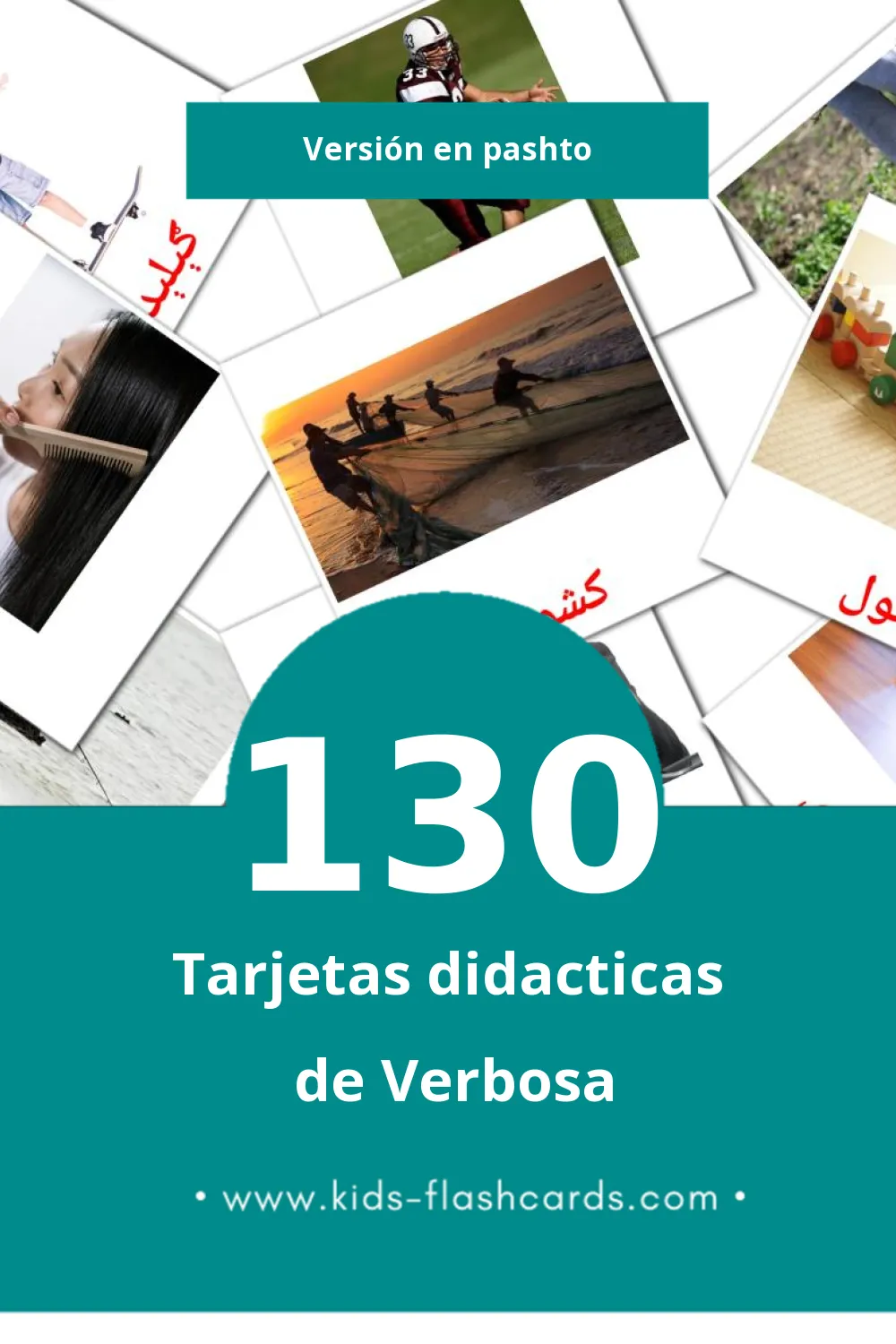 Tarjetas visuales de فعلونه  para niños pequeños (130 tarjetas en Pashto)