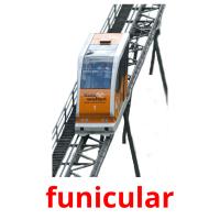funicular flashcards illustrate