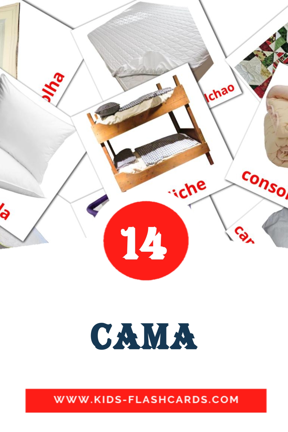 15 cama Picture Cards for Kindergarden in portuguese