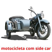 motocicleta com side car picture flashcards