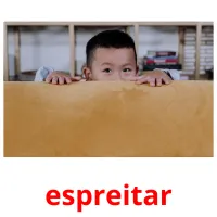 espreitar cartões com imagens