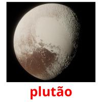 plutão карточки энциклопедических знаний