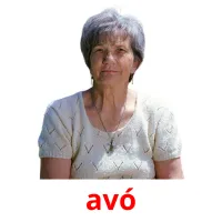 avó picture flashcards