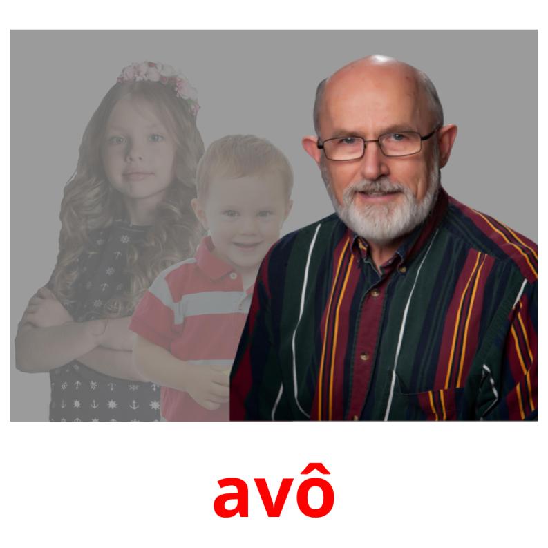 avô picture flashcards