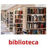 biblioteca карточки энциклопедических знаний