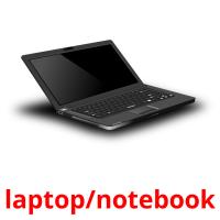 laptop/notebook picture flashcards