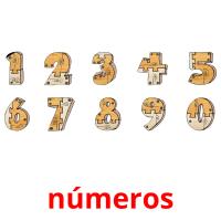 números picture flashcards