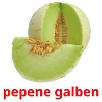 pepene galben карточки энциклопедических знаний