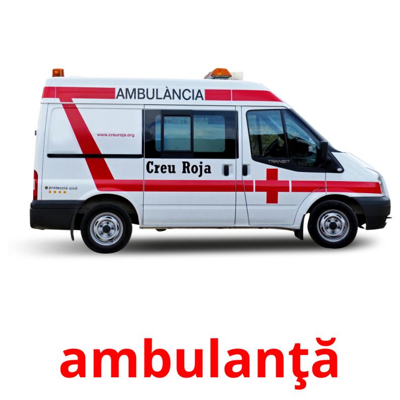 ambulanţă карточки энциклопедических знаний
