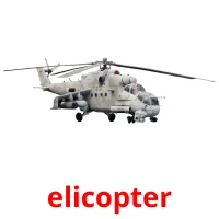 elicopter flashcards illustrate