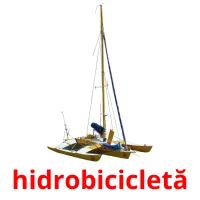 hidrobicicletă ansichtkaarten