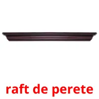 raft de perete Bildkarteikarten