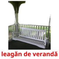 leagăn de verandă ansichtkaarten