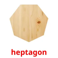 heptagon flashcards illustrate