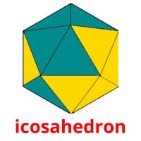 icosahedron picture flashcards