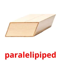 paralelipiped Tarjetas didacticas