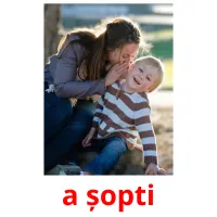 a șopti flashcards illustrate