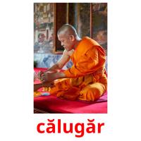 călugăr card for translate