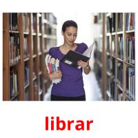 librar picture flashcards