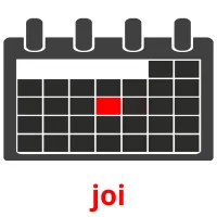 joi flashcards illustrate